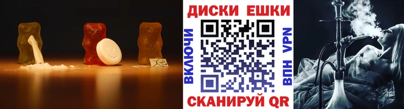 Экстази VHQ Алатырь