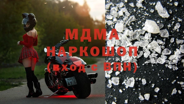 дмт Абинск