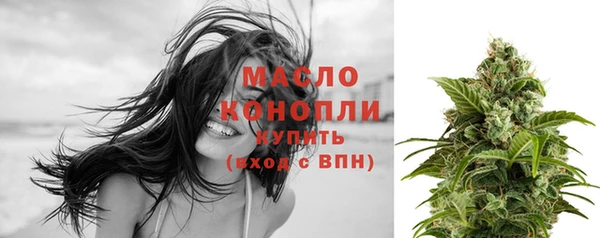 хмурый Пролетарск