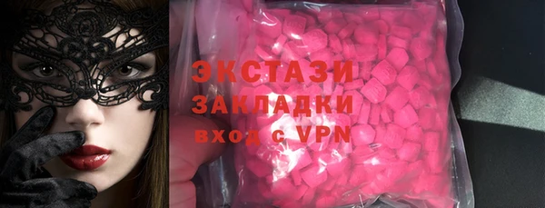 дмт Абинск