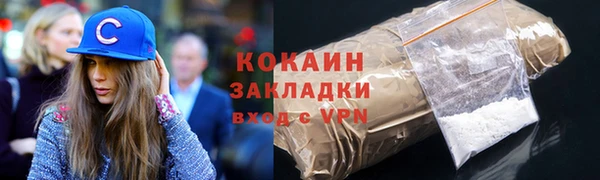 дмт Абинск