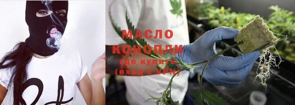 экстази Абаза