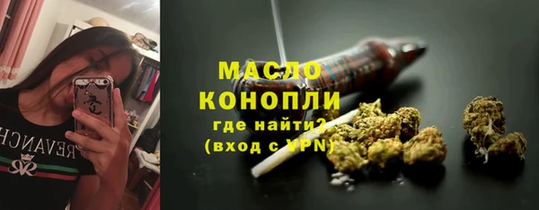 кокаин перу Абдулино