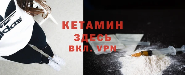 кокаин перу Абдулино