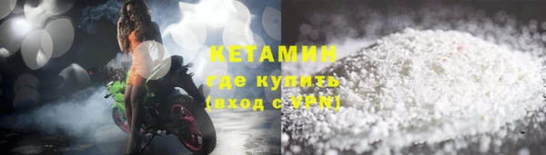 дмт Абинск