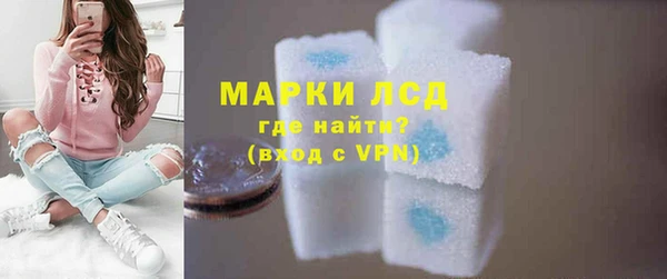 кокаин перу Абдулино