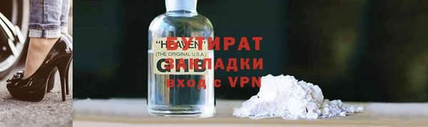 дмт Абинск