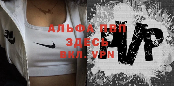 дмт Абинск