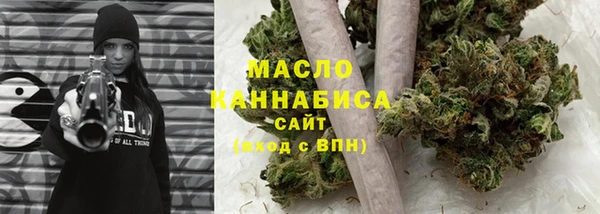 дмт Абинск