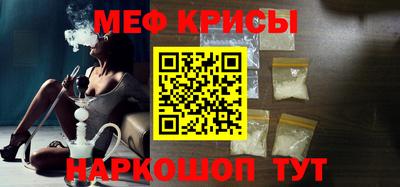 ALPHA PVP Азнакаево