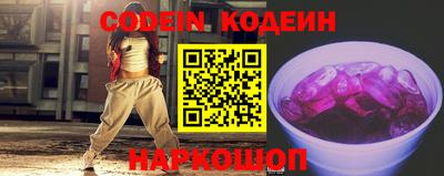 ALPHA PVP Азнакаево