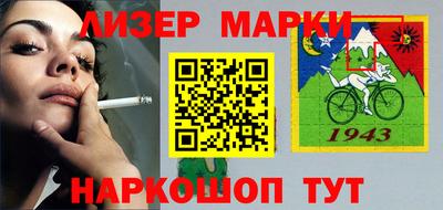 ALPHA PVP Азнакаево