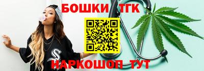 ALPHA PVP Азнакаево