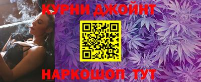 бутик Абакан
