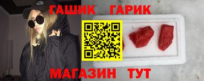 ALPHA PVP Азнакаево