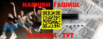 ALPHA PVP Азнакаево