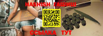 ALPHA PVP Азнакаево