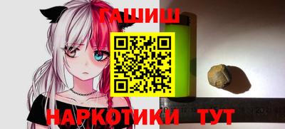 ALPHA PVP Азнакаево